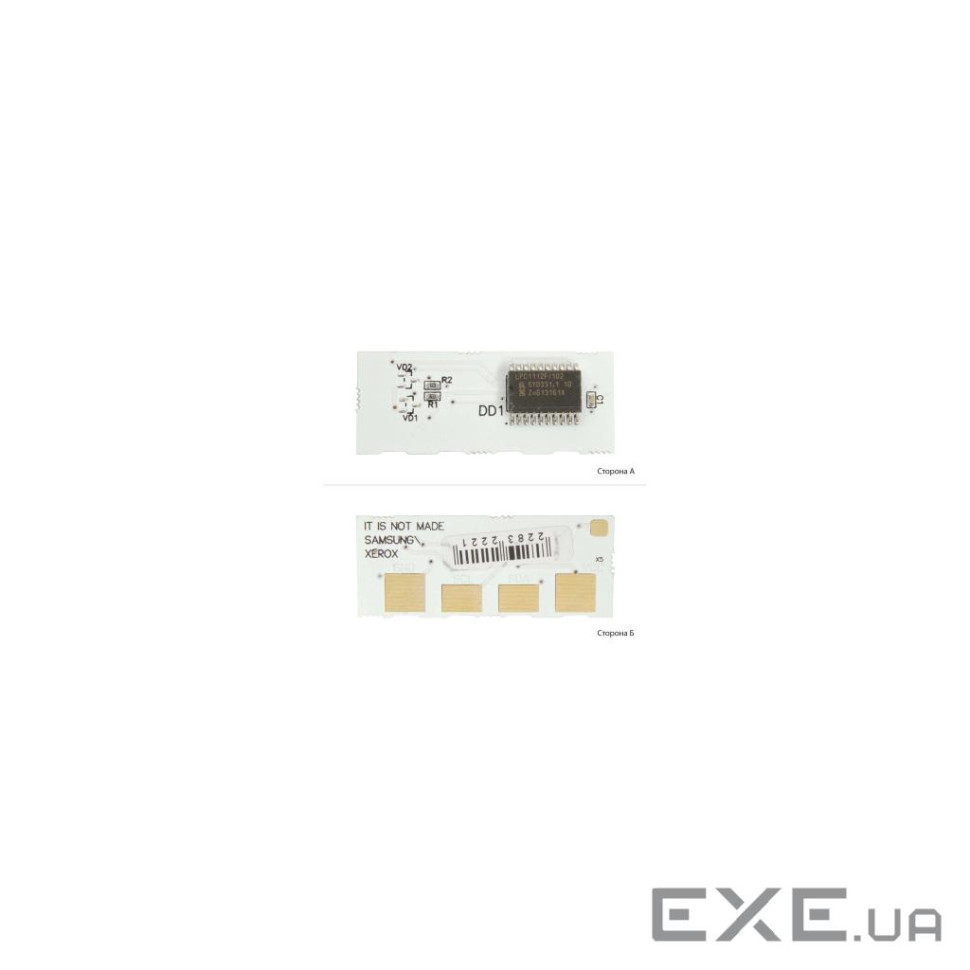 Чіп АНК для Samsung SCX-4300 (70474001) АНК