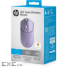 Миша HP 400 Quiet, WL/BT, фіолетовий (AZ7B7AA)