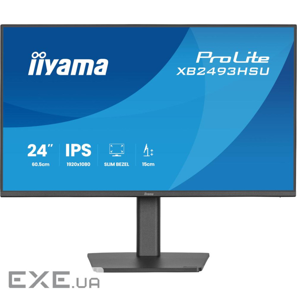 Монітор iiyama XB2493HSU-B1