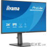 Монітор iiyama XB2493HSU-B1