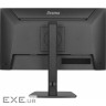 Монітор iiyama XB2493HSU-B1