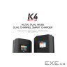 Зарядний пристрій для дрона iSDT K4 AC 400W DC 600Wx2 (HP0015.K4)