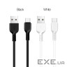 Кабель HOCO X20 Flash USB-A to Type-C 1м White (6957531068853)