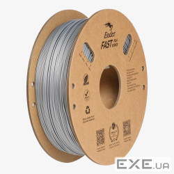 Пластик для 3D-принтера Creality PLA Fast, Ender, 1.75мм, silver, 1кг (3301010434)