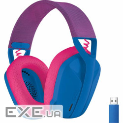 Навушники Logitech G435 Lightspeed Wireless Gaming Headset Blue (981-001062)