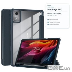 Чохол до планшета BeCover Soft Edge TPU Lenovo Tab K11 Plus TB-352F 11.45" Deep Blue (716135)