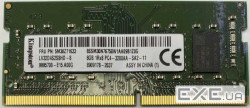 Модуль пам'яті SO-DIMM 8GB/3200 DDR4 Micron (LV32D4S2S8HD-8)