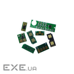 Чип для картриджа для НПК Epson SC-T3200/T5200/T7200 Cyan WWM (CR.T6942C)