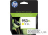 Картридж HP DJ No.953XL Cyan OJ Pro 8210/8710/8720/8725/8730 (F6U16AE)