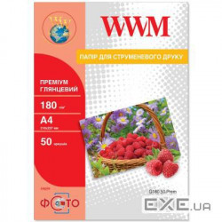 Фотопапір 10x15 Premium WWM (G180.F50.Prem)