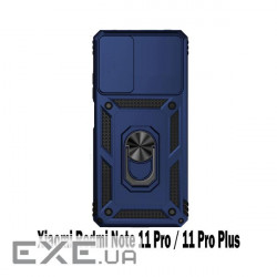 Чохол до мобільного телефона BeCover Xiaomi Redmi Note 11 Pro / 12 Pro 4G Blue (707422)