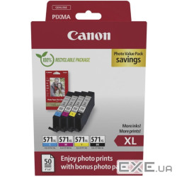 Картридж Canon CLI-571 MultipackXL BK,C,M,Y 11ml (0332C006)