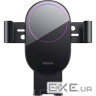 Автоутримувач для смартфона BASEUS Simplism Gravity Car Mount Holder With Suction Base B (SUYL-JY01)