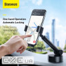 Автоутримувач для смартфона BASEUS Simplism Gravity Car Mount Holder With Suction Base B (SUYL-JY01)