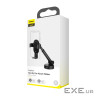 Автоутримувач для смартфона BASEUS Simplism Gravity Car Mount Holder With Suction Base B (SUYL-JY01)