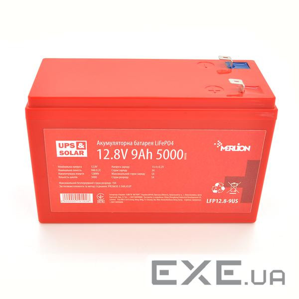 Батарея LiFePo4 Merlion LFP12.8-9US