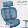 Офісне крісло OfficePro Skyline OC750-W-DG-DG