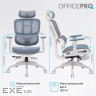 Офісне крісло OfficePro Skyline OC750-W-DG-DG