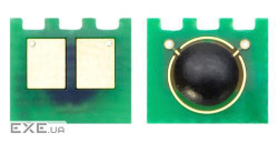 Чип для картриджа HP CLJ Pro M175/M275/M375/M475/M551 Magenta AHK (1800406)