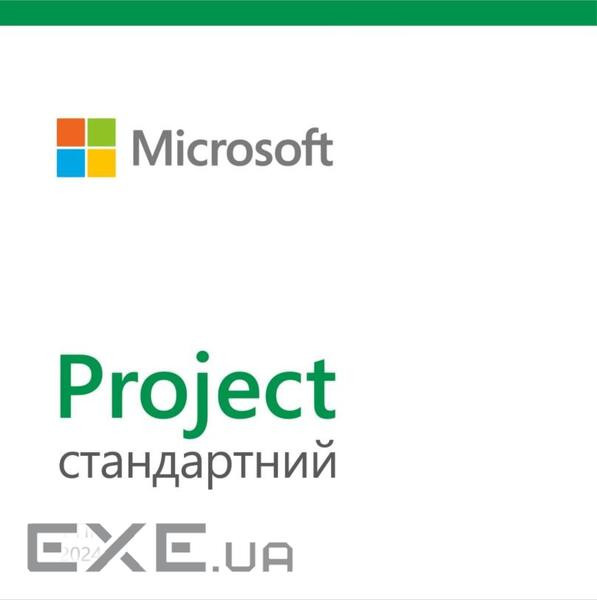 Офісний додаток Microsoft Project Standard 2024 All Lng Retail Online ESD (EP2-07057)