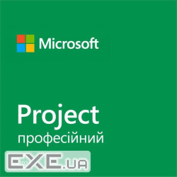 Офісний додаток Microsoft Project Pro 2024 AllLng Online (EP2-07001)
