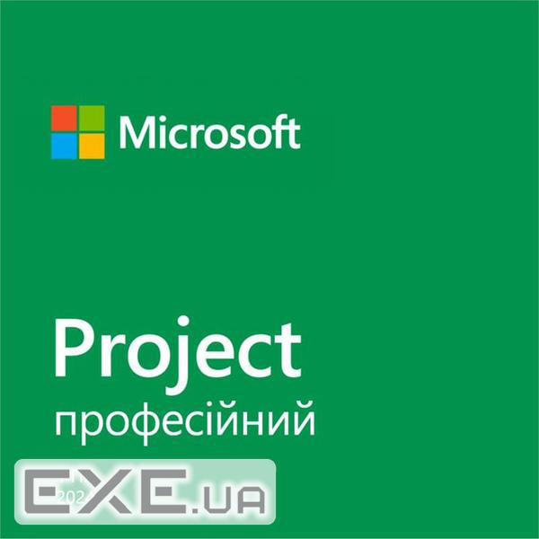 Офісний додаток Microsoft Project Pro 2024 AllLng Online (EP2-07001)