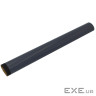 Термоплівка HP LJ P3005/2400/2300/M3027/3035 UNIVERSAL BULK 80k Welldo (RM1-3761-WDU)