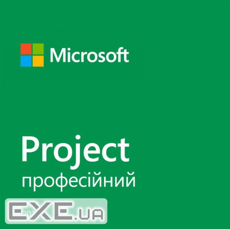 Програмна продукція Project Pro 2024 All Lng ESD EP2-07001 MS