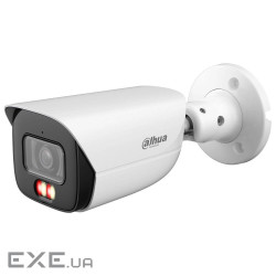 IP видеокамера Dahua Dahua DH-IPC-HFW3449E-S-IL 4МП (2.8мм)