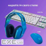 Навушники Logitech G733 Lightspeed Wireless RGB Gaming Headset Blue (981-000943)