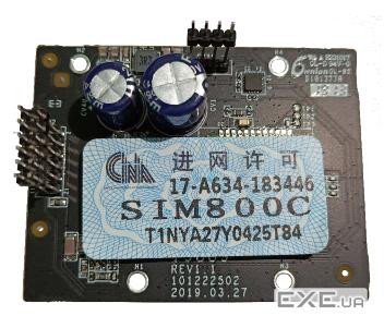 GPRS модуль Hikvision DS-PMA-G2