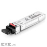 Модуль SFP Alistar SFP+-10G-ZR-CH23