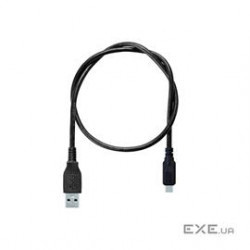 HighPoint Cable USB-A31-1MC 1M 10Gb/s USB-A to USB-C Cable Retail