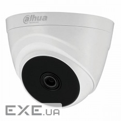 Камера відеоспостереження Dahua DH-HAC-T1A21P (2.8) (DH-HAC-T1A21P (2.8 мм) ))