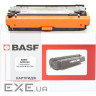 Картридж BASF для Canon 040H Cyan (KT-040HC) (BASF-KT-040HC)
