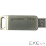 Флеш-накопичувач GOODRAM 64 GB ODA3 USB 3.2 Type-C Silver Retail (ODA3-0640S0R11)