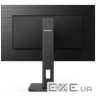 Монітор PHILIPS S-Line 275S1AE/00