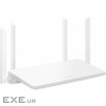 Wi-Fi роутер HUAWEI AX2 Dual Core WS7001 V2 (53039063/53030ADN)