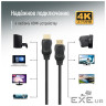 Кабель HDMI (M) - HDMI (M), 1.5 м, Black, ColorWay, V2.0, 4K / 60 Гц (CW-CBHD078-BK)