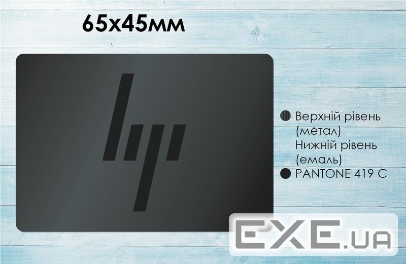 Наклейка на ноутбук HP металева 65х45 мм, темні літери (235562) TDB