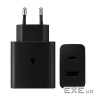 Зарядний пристрій Armorstandart AR-TA220 45W A+C PD Fast Charger Black (ARM73646)