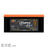 Комплект резервного питания LogicPower ИБП 1050W + литиевая (LiFePO4) батарея 1920 Wh (40312)
