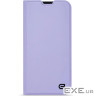 Чохол до мобільного телефона Armorstandart OneFold Case Motorola G57 Power 5G Lavender (ARM89768)