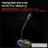 Мікрофон Meetion MC13 Black (MT-MC13-A)