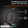 Мікрофон Meetion MC13 Black (MT-MC13-A)