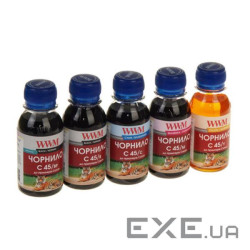 Чорнило WWM CANON PGI450/CLI451 (5х100г) BP/B/C/M/Y (C45SET-5)