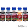 Чорнило WWM CANON PGI450/CLI451 (5х100г) BP/B/C/M/Y (C45SET-5)