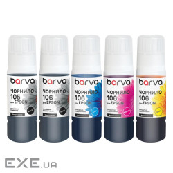 Чорнило Barva Epson 105/106 5x70 мл OneKey, BK/PB/C/M/Y, SET (E105-070-MP)