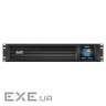 APC Smart-UPS C (SMC1500I-2UC)