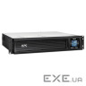 APC Smart-UPS C (SMC1500I-2UC)